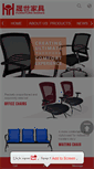Mobile Screenshot of furniture-works.com